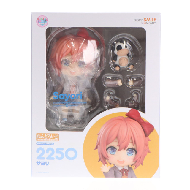 [FIG]GOODSMILE ONLINE SHOP限定特典付属 ねんどろいど 2250 サヨリ ドキドキ文芸部! 完成品 可動フィギュア グッドスマイルカンパニー