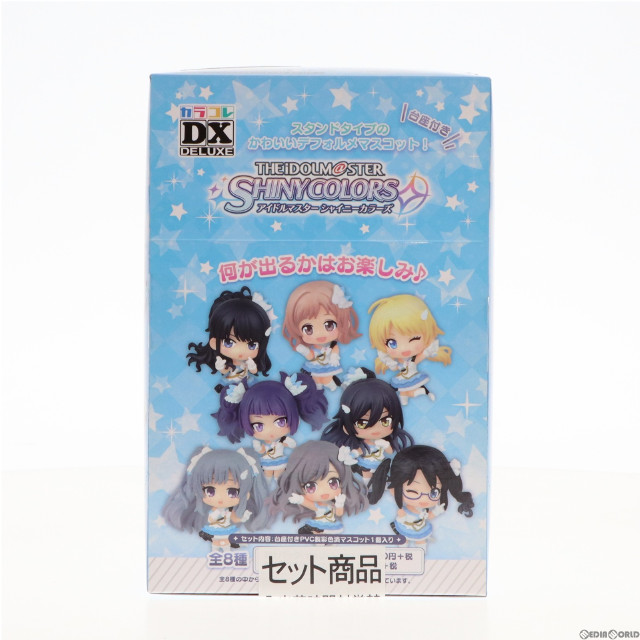 [FIG](BOX)カラコレDX アイドルマスター シャイニーカラーズ フィギュア(8個) ムービック