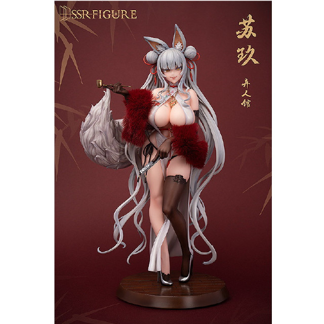 [FIG] 色紙付属 SSR-FIGURE 異人館 蘇玖(イージングワン スジュ) 1/7 完成品 フィギュア(海外流通版) Infinity Studio(インフィニティスタジオ)