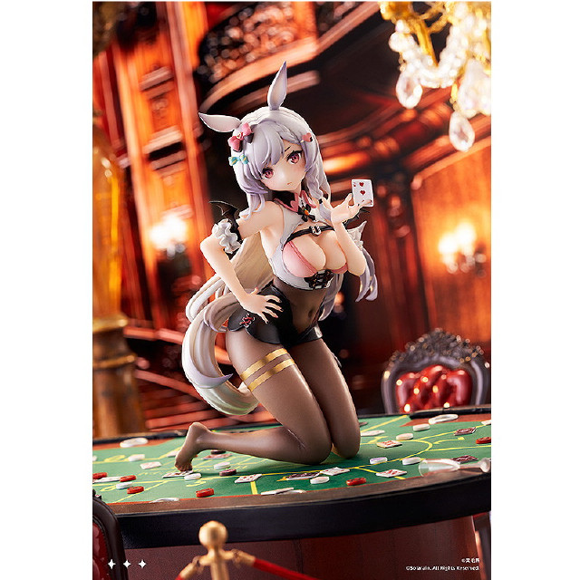 [FIG]初回生産特典2種付属 葦毛ちゃん(あしげちゃん) ラッキーディーラーver. 1/7 完成品 フィギュア GOODSMILE ONLINE SHOP&一部オンラインストア限定 Solarain(ソーラレイン)/グッドスマイルカンパニー