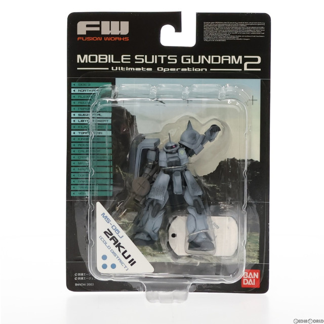 [FIG](単品)(食玩)FW ガンダムアルティメットオペレーション2 指揮官用ザクII(寒冷地仕様) 機動戦士ガンダムシリーズ フィギュア バンダイ