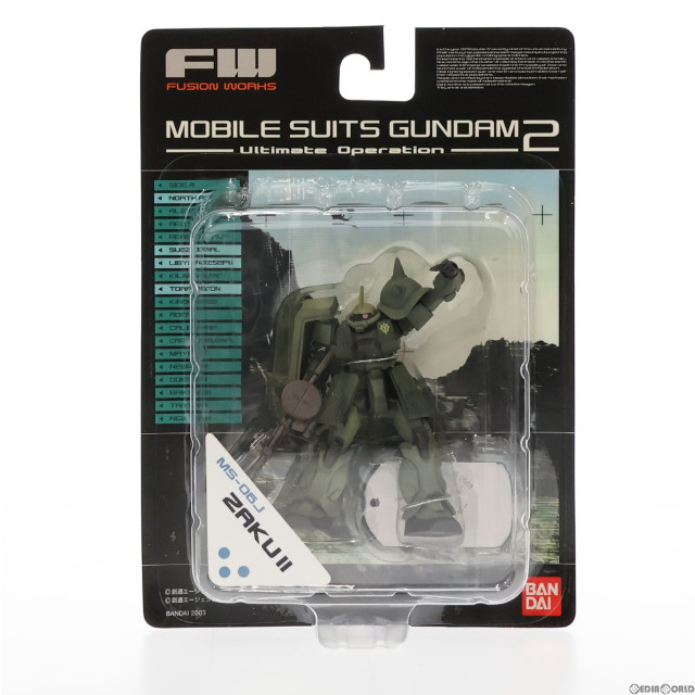 [FIG](単品)(食玩)FW ガンダムアルティメットオペレーション2 指揮官用ザクII 機動戦士ガンダムシリーズ フィギュア バンダイ