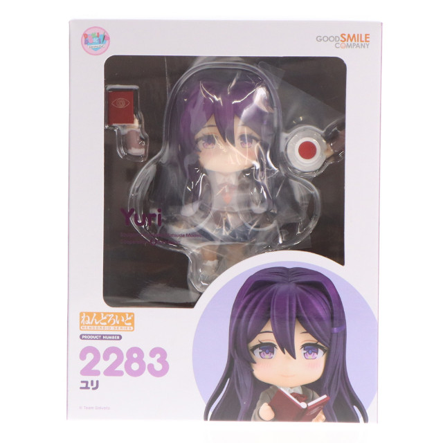 [FIG]GOODSMILE ONLINE SHOP限定特典付属 ねんどろいど 2283 ユリ ドキドキ文芸部! 完成品 可動フィギュア グッドスマイルカンパニー