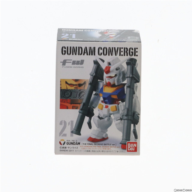 [FIG](単品)(食玩)FW GUNDAM CONVERGE4(ガンダムコンバージ) ガンダム(最終決戦Ver.) 機動戦士ガンダムシリーズ フィギュア バンダイ