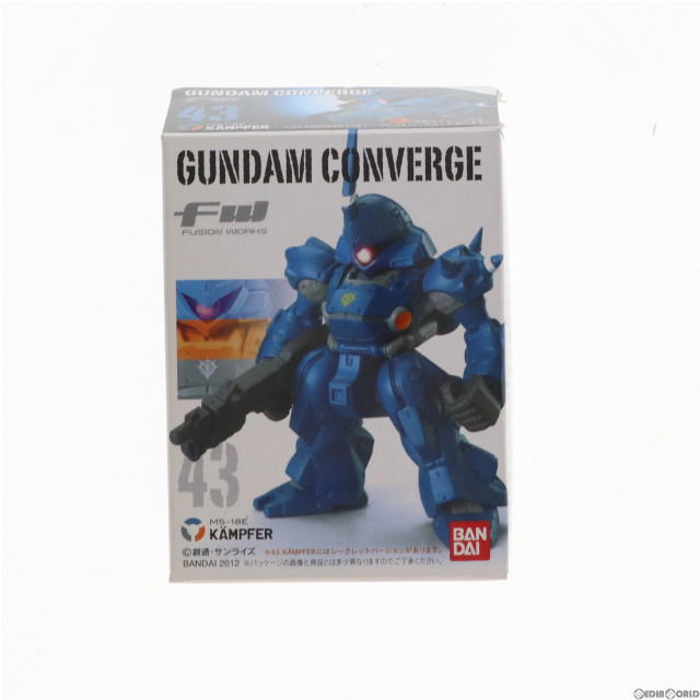 [FIG](単品)(食玩)FW GUNDAM CONVERGE7(ガンダムコンバージ) 【シークレット】ケンプファー(ジャイアントバズ) 機動戦士ガンダムシリーズ フィギュア バンダイ