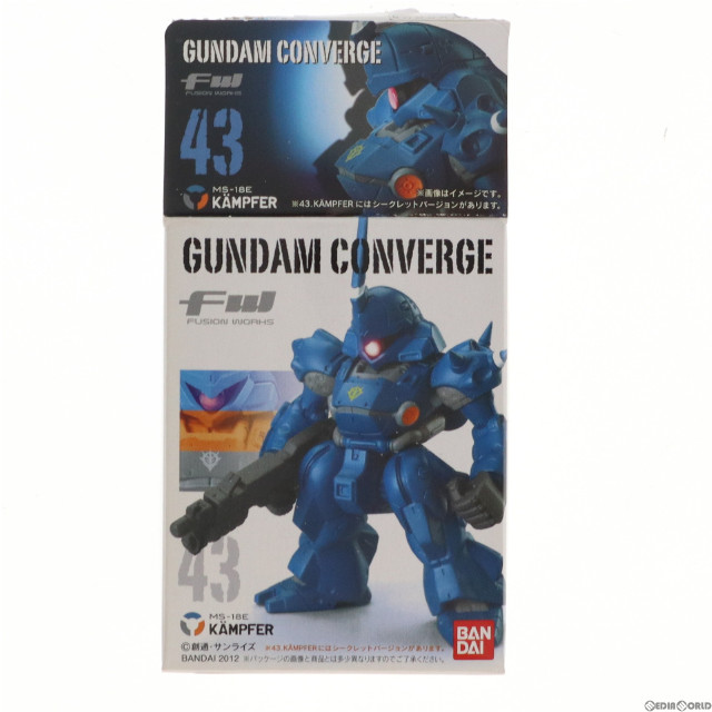 [FIG](単品)(食玩)FW GUNDAM CONVERGE7(ガンダムコンバージ) ケンプファー(ショットガン) 機動戦士ガンダムシリーズ フィギュア バンダイ