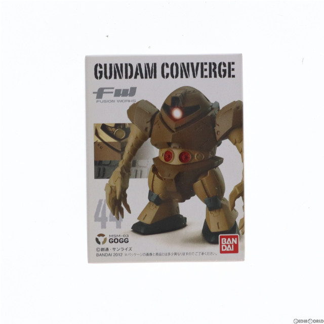 [FIG](単品)(食玩)FW GUNDAM CONVERGE7(ガンダムコンバージ) ゴッグ 機動戦士ガンダムシリーズ フィギュア バンダイ