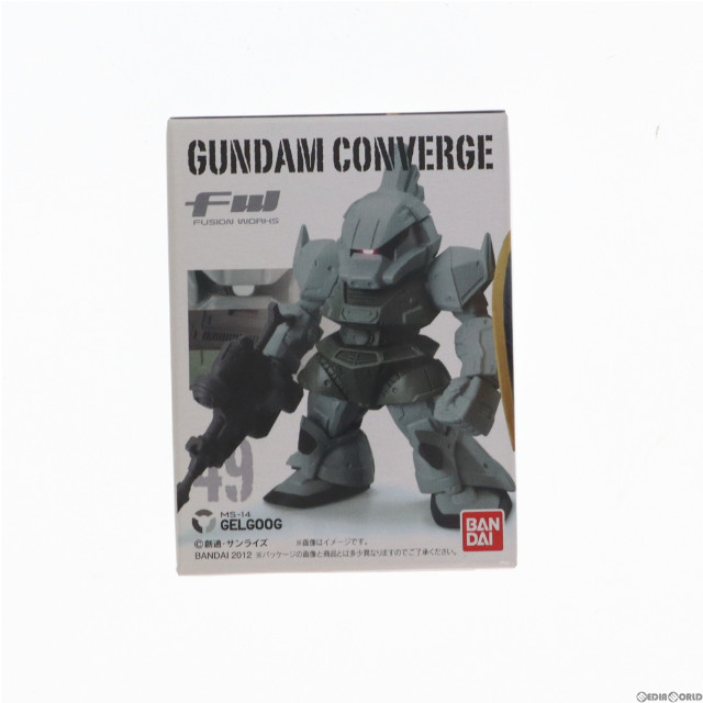 [FIG](単品)(食玩)FW GUNDAM CONVERGE8(ガンダムコンバージ) 量産型ゲルググ 機動戦士ガンダムシリーズ フィギュア バンダイ