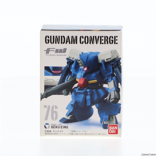 [FIG](単品)(食玩)FW GUNDAM CONVERGE13(ガンダムコンバージ) ゼク・アイン 機動戦士ガンダムシリーズ フィギュア バンダイ