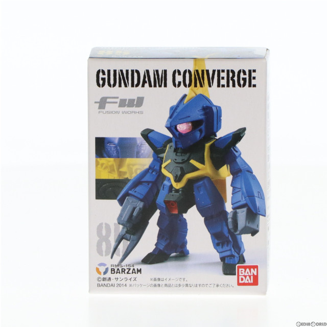 [FIG](単品)(食玩)FW GUNDAM CONVERGE14(ガンダムコンバージ) バーザム 機動戦士ガンダムシリーズ フィギュア バンダイ