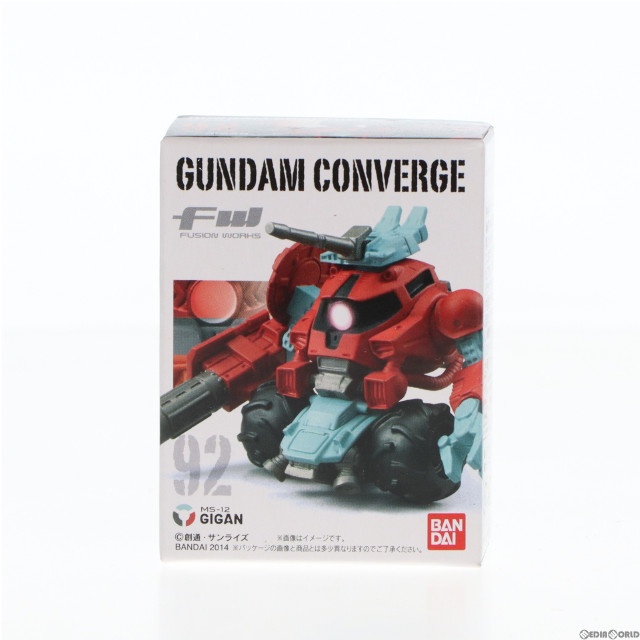 [FIG](単品)(食玩)FW GUNDAM CONVERGE15(ガンダムコンバージ) ギガン 機動戦士ガンダムシリーズ フィギュア バンダイ