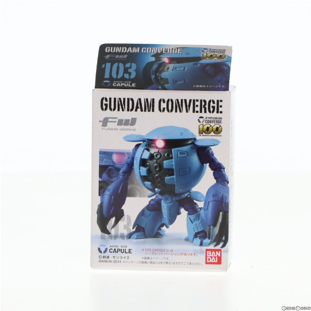 [FIG](単品)(食玩)FW GUNDAM CONVERGE17(ガンダムコンバージ) 【シークレット1】カプル 機動戦士ガンダムシリーズ フィギュア バンダイ