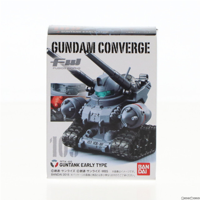 [FIG](単品)(食玩)FW GUNDAM CONVERGE19(ガンダムコンバージ) ガンタンク初期型 機動戦士ガンダムシリーズ フィギュア バンダイ