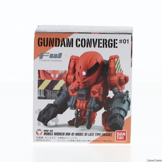 [FIG](単品)(食玩)FW GUNDAM CONVERGE ♯1(ガンダムコンバージ) モビルワーカー後期型(マッシュ機) 機動戦士ガンダムシリーズ フィギュア バンダイ