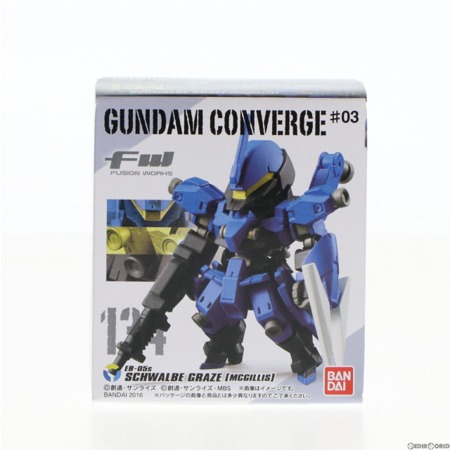 [FIG](単品)(食玩)FW GUNDAM CONVERGE ♯3(ガンダムコンバージ) シュヴァルベ・グレイズ(マクギリス機) 機動戦士ガンダムシリーズ フィギュア バンダイ