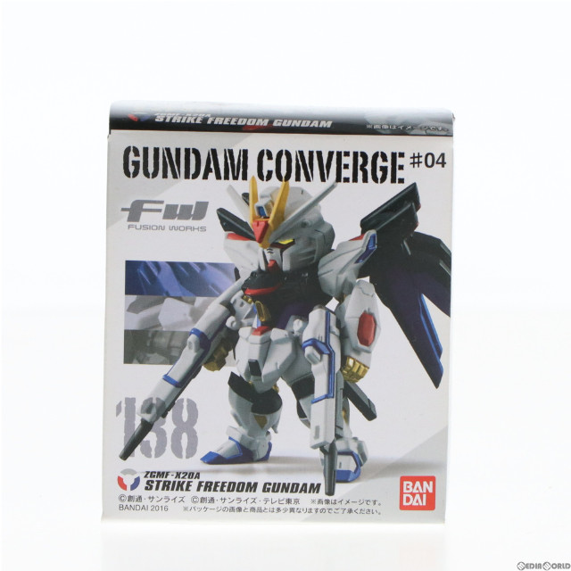 [FIG](単品)(食玩)FW GUNDAM CONVERGE ♯4(ガンダムコンバージ) ストライクフリーダムガンダム 機動戦士ガンダムシリーズ フィギュア バンダイ