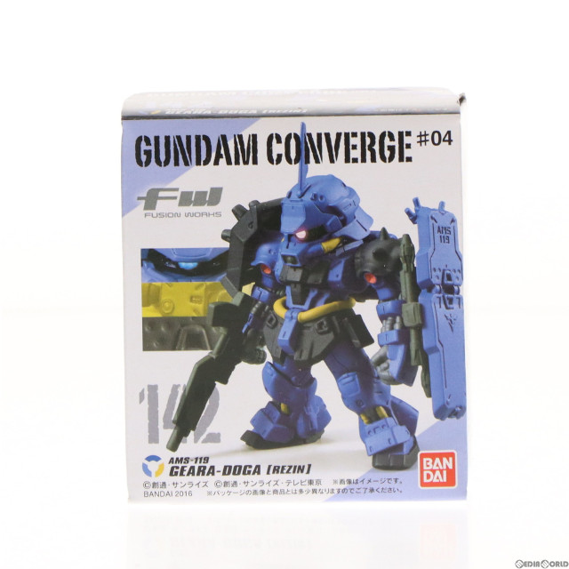 FIG](食玩)プレミアムバンダイ限定 FW GUNDAM CONVERGE(ガンダム