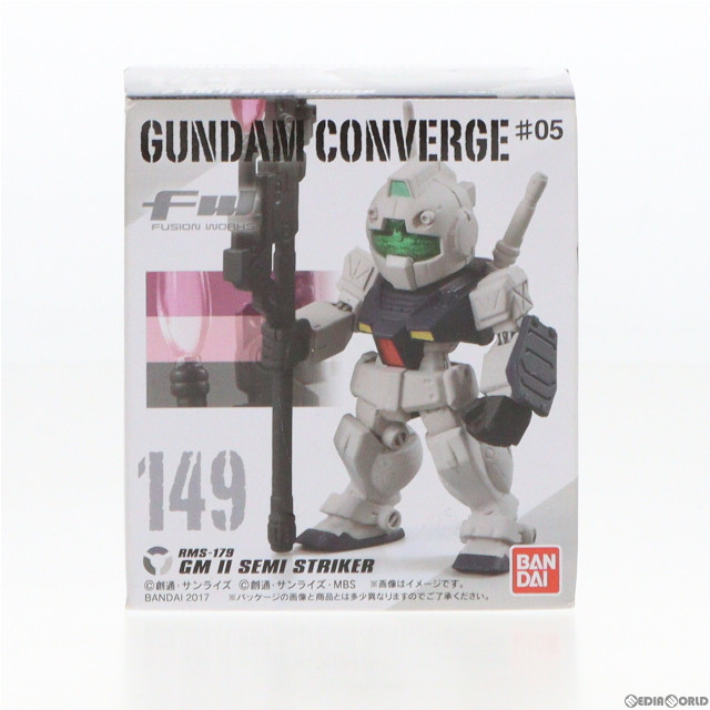 [FIG](単品)(食玩)FW GUNDAM CONVERGE ♯5(ガンダムコンバージ) ジムII・セミストライカー 機動戦士ガンダムシリーズ フィギュア バンダイ