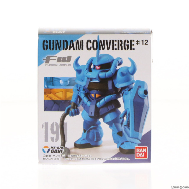 [FIG](単品)(食玩)FW GUNDAM CONVERGE ♯12(ガンダムコンバージ) グフ 機動戦士ガンダムシリーズ フィギュア バンダイ