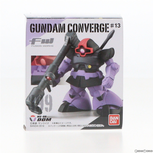 [FIG](単品)(食玩)FW GUNDAM CONVERGE ♯13(ガンダムコンバージ) ドム 機動戦士ガンダムシリーズ フィギュア バンダイ