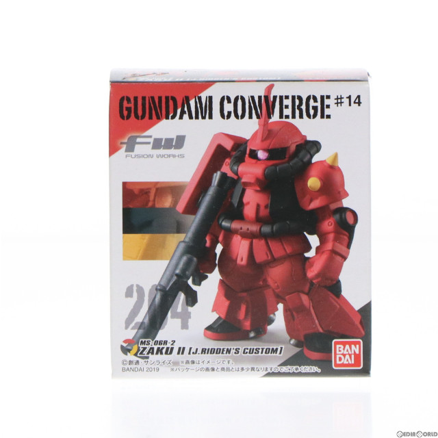 [FIG](単品)(食玩)FW GUNDAM CONVERGE ♯14(ガンダムコンバージ) 高機動型ザク後期型(ジョニー・ライデン少佐専用機) 機動戦士ガンダムシリーズ フィギュア バンダイ