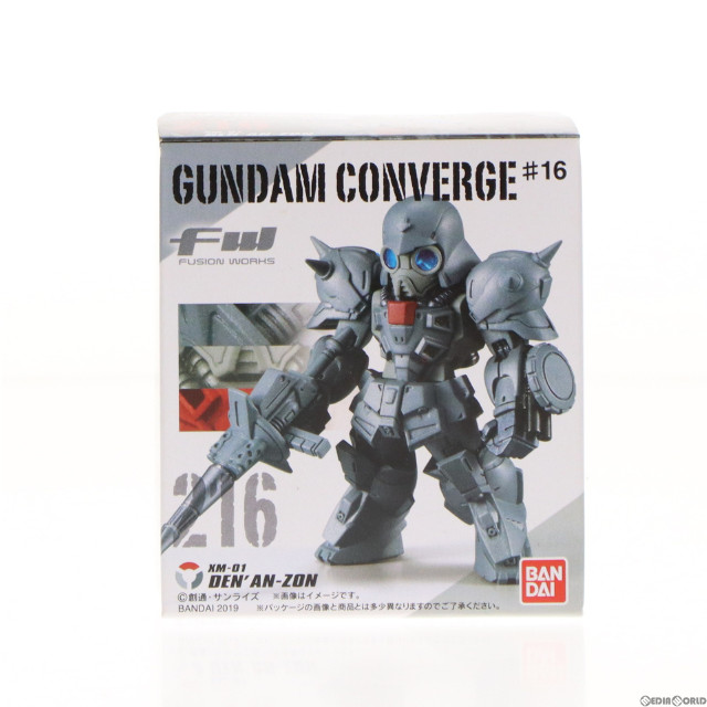 [FIG](単品)(食玩)FW GUNDAM CONVERGE ♯16(ガンダムコンバージ) デナン・ゾン 機動戦士ガンダムシリーズ フィギュア バンダイ