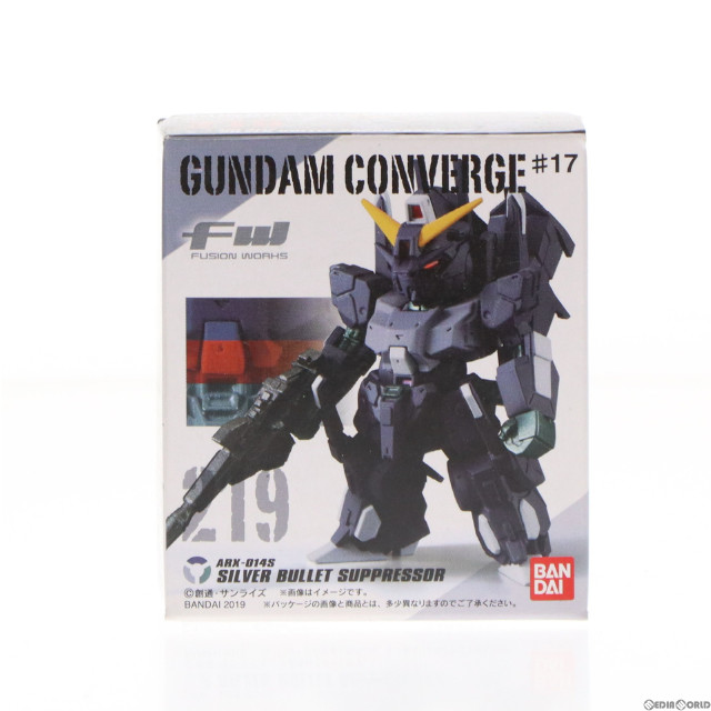 [FIG](単品)(食玩)FW GUNDAM CONVERGE ♯17(ガンダムコンバージ) シルヴァ・バレト・サプレッサー 機動戦士ガンダムシリーズ フィギュア バンダイ