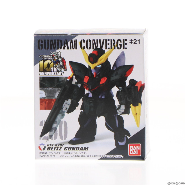 [FIG](単品)(食玩)FW GUNDAM CONVERGE ♯21(ガンダムコンバージ) ブリッツガンダム 機動戦士ガンダムシリーズ フィギュア バンダイ