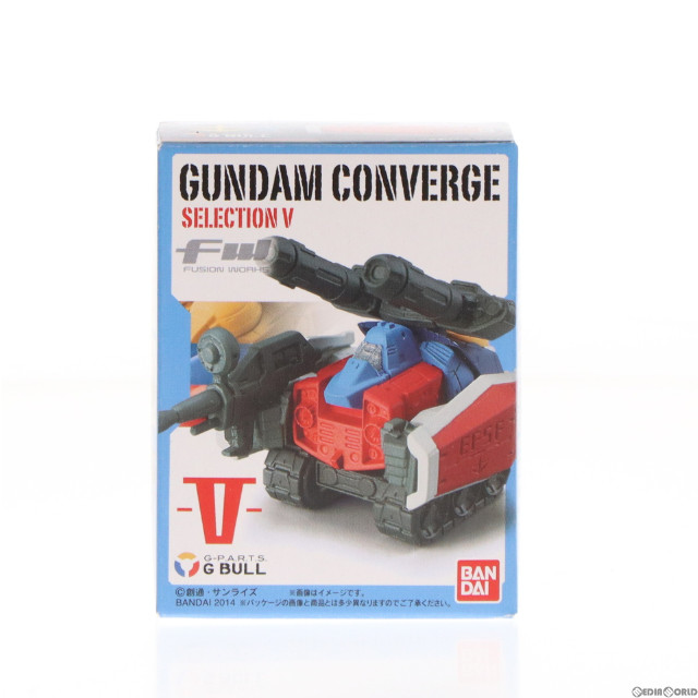 [FIG](単品)(食玩)FW GUNDAM CONVERGE SELECTION V(ガンダムコンバージ) Gブル 機動戦士ガンダムシリーズ フィギュア セブンイレブン限定 バンダイ