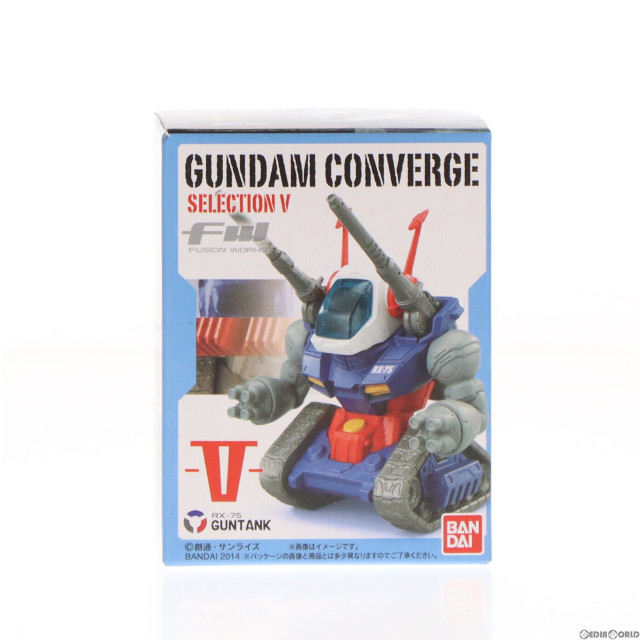 [FIG](単品)(食玩)FW GUNDAM CONVERGE SELECTION V(ガンダムコンバージ) RX-75 ガンタンク 機動戦士ガンダムシリーズ フィギュア セブンイレブン限定 バンダイ