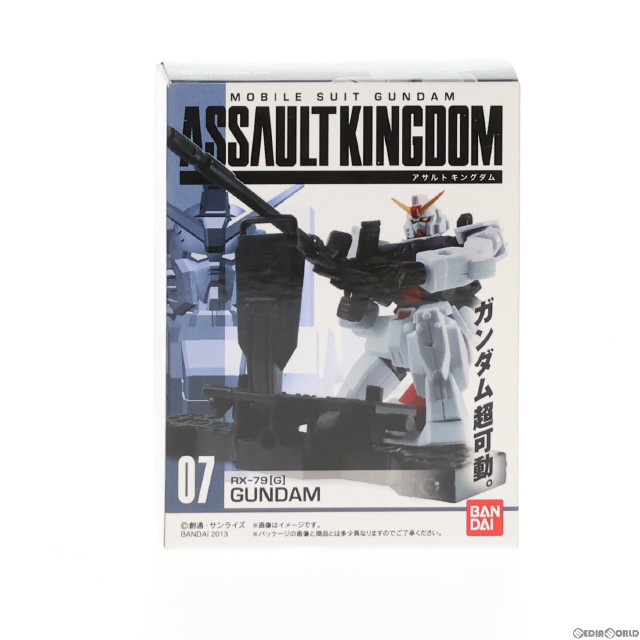 [FIG](単品)(食玩)機動戦士ガンダム ASSAULT KINGDOM2(アサルトキングダム) RX-79[G] 陸戦型ガンダム 機動戦士ガンダムシリーズ フィギュア バンダイ