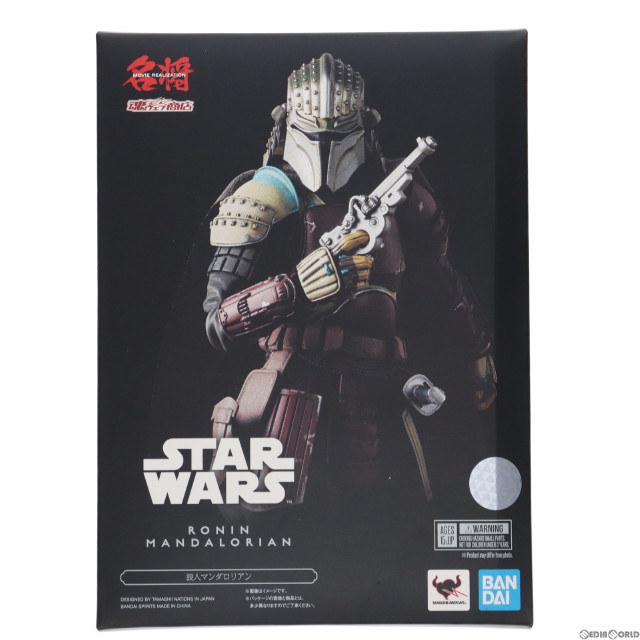 [FIG]海外限定 名将MOVIE REALIZATION 浪人 マンダロリアン STAR WARS(スター・ウォーズ) ザ・マンダロリアン 完成品 可動フィギュア バンダイスピリッツ