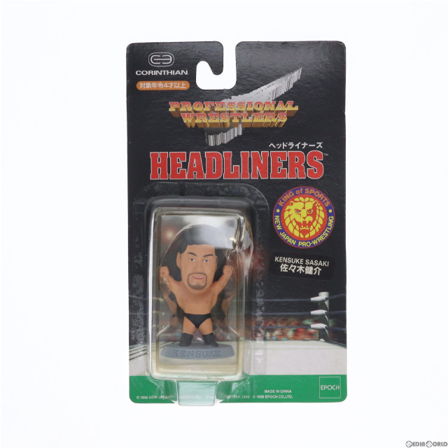 [FIG]ヘッドライナーズ プロレスシリーズ 佐々木健介(ささきけんすけ) 新日本プロレスリング 完成品 フィギュア エポック社