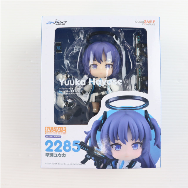 [FIG]GOODSMILE ONLINE SHOP購入特典付属 ねんどろいど 2285 早瀬ユウカ(はやせゆうか) ブルーアーカイブ -Blue Archive- 完成品 可動フィギュア グッドスマイルカンパニー