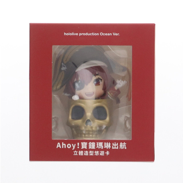 [FIG]Ahoy! 宝鐘マリン出航(ほうしょうまりん) 立体造形悠遊カード hololive production Ocean Ver. ホロライブプロダクション 完成品 フィギュア FIRM 369