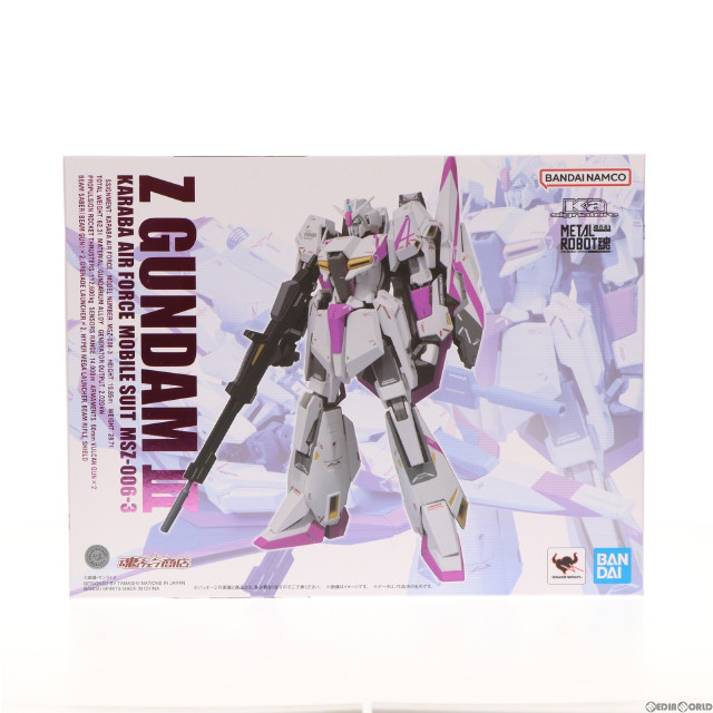 [FIG]魂ウェブ商店限定 METAL ROBOT魂(Ka signature)(SIDE MS) Zガンダム 3号機 ガンダム新体験-0087- グリーンダイバーズ 完成品 可動フィギュア バンダイスピリッツ