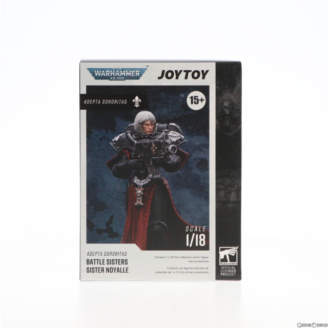 [FIG]アデプタ・ソロリタス バトルシスター・ノエール ウォーハンマー40000 1/18 完成品 アクションフィギュア JOYTOY(ジョイトイ)