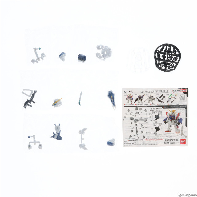 [FIG](単品)ウィンダム 機動戦士ガンダム MOBILE SUIT ENSEMBLE 25 機動戦士ガンダムSEED DESTINY(シード デスティニー) 可動フィギュア バンダイ