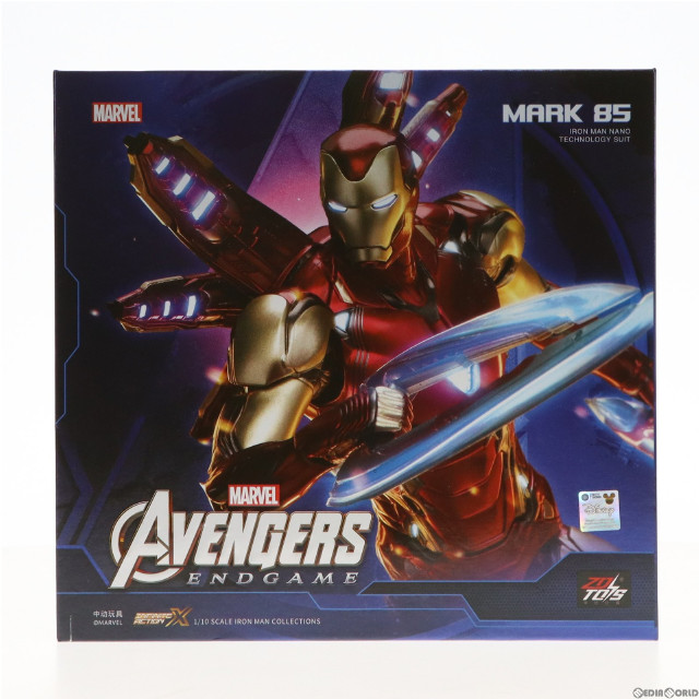 [FIG]アイアンマン・マーク85(2.0版) アベンジャーズ/エンドゲーム 1/10 完成品 可動フィギュア(1907-85) ZD Toys