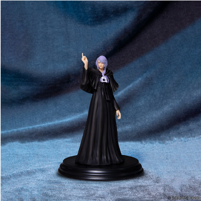 [FIG]ヒュトロダエウス FINAL FANTASY XIV(ファイナルファンタジー14) 完成品 フィギュア スクウェア・エニックス