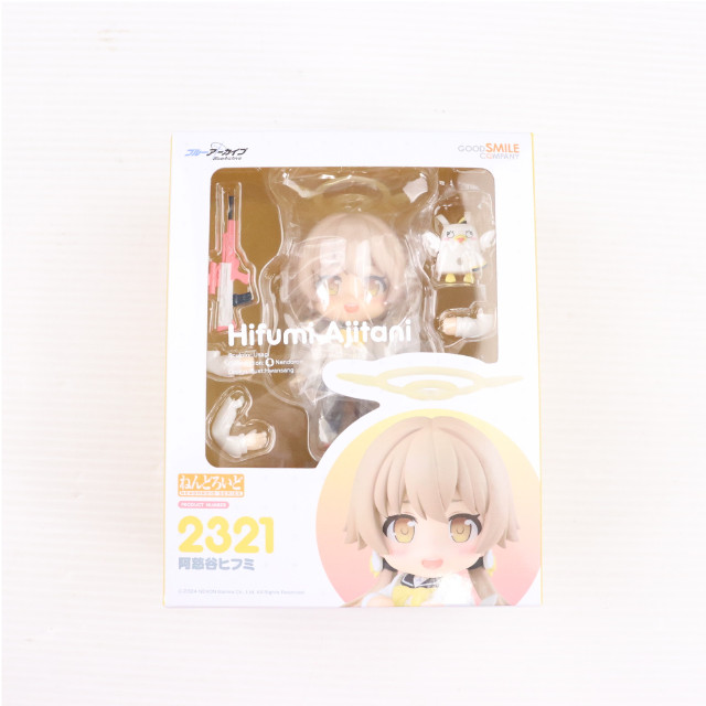 [FIG]GOODSMILE ONLINE SHOP購入特典付属 ねんどろいど 2321 阿慈谷ヒフミ(あじたにひふみ) ブルーアーカイブ -Blue Archive- 完成品 可動フィギュア グッドスマイルカンパニー