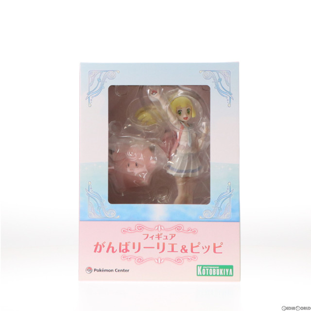 [FIG](再販)がんばリーリエ&ピッピ ポケットモンスター サン・ムーン 1/8 完成品 フィギュア ポケモンセンターオンライン&Amazon.co.jp限定 ポケモン