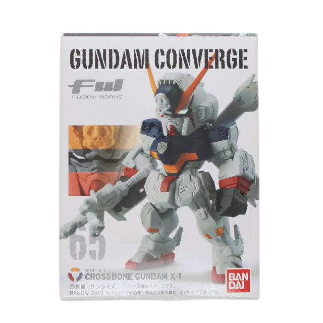 [FIG](単品)(食玩)FW GUNDAM CONVERGE(ガンダムコンバージ) ♯13 クロスボーン・ガンダムX1 機動戦士ガンダムシリーズ フィギュア バンダイ