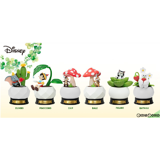 [FIG](BOX)ミニ・Dステージ #006 ディズニー 「ポケット・プラント」シリーズ フィギュア(MDS-006)(6個) Beast Kingdom(ビーストキングダム)/ホットトイズ
