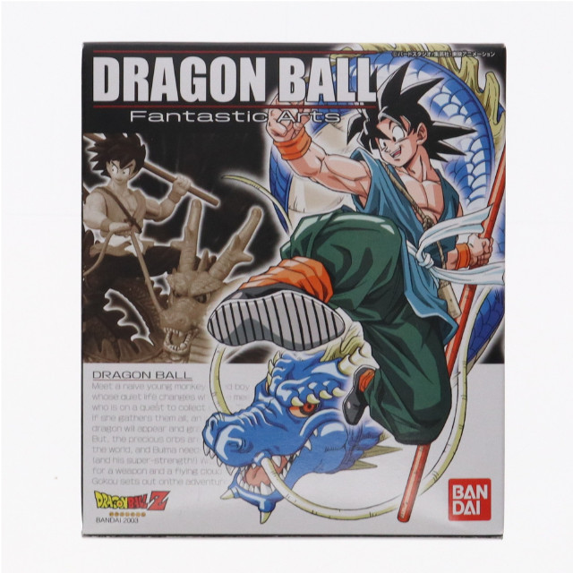 [FIG](単品)(食玩)ドラゴンボール ファンタスティックアーツ 孫悟空&神龍 完成品 フィギュア バンダイ