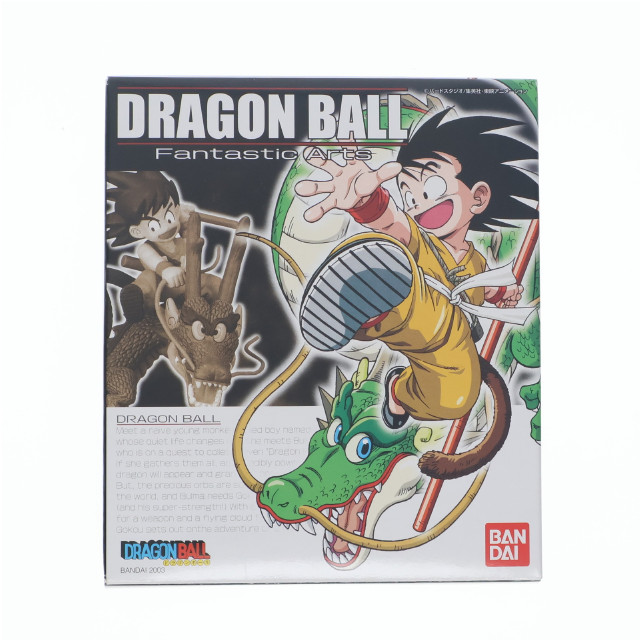 [FIG](単品)(食玩)ドラゴンボール ファンタスティックアーツ 孫悟空(幼少)&神龍 完成品 フィギュア  バンダイ
