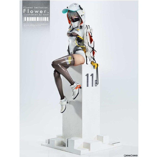 [FIG] PRISMA WING Flower Imitation. Flower. Illustration by neco 1/7 完成品 フィギュア(PWNECO-01P) プライム1スタジオ