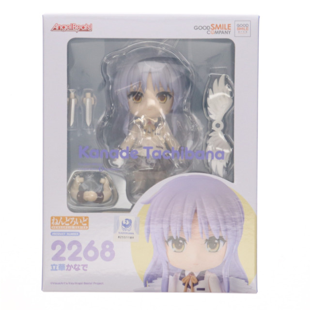 [FIG]GOODSMILE ONLINE SHOP購入特典付属 ねんどろいど 2268 立華かなで(たちばなかなで) Angel Beats!(エンジェル ビーツ) 完成品 可動フィギュア グッドスマイルアーツ上海/グッドスマイルカンパニー