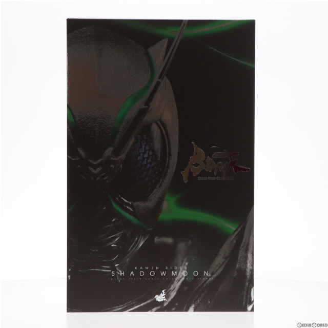 [FIG]テレビ・マスターピース 仮面ライダーSHADOWMOON(シャドームーン) 仮面ライダーBLACK SUN(ブラックサン) 1/6 完成品 アクションフィギュア(TMS101) ホットトイズ