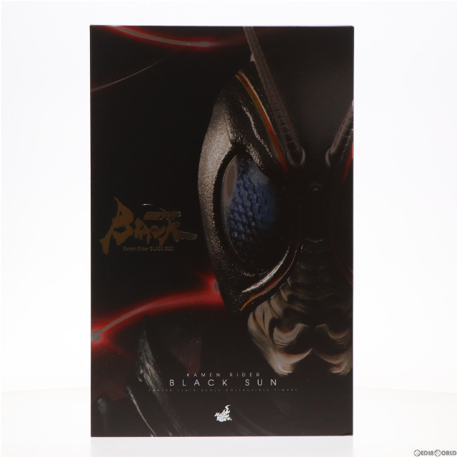 [FIG]テレビ・マスターピース 仮面ライダーBLACK SUN(ブラックサン) 1/6 完成品 アクションフィギュア(TMS100) ホットトイズ